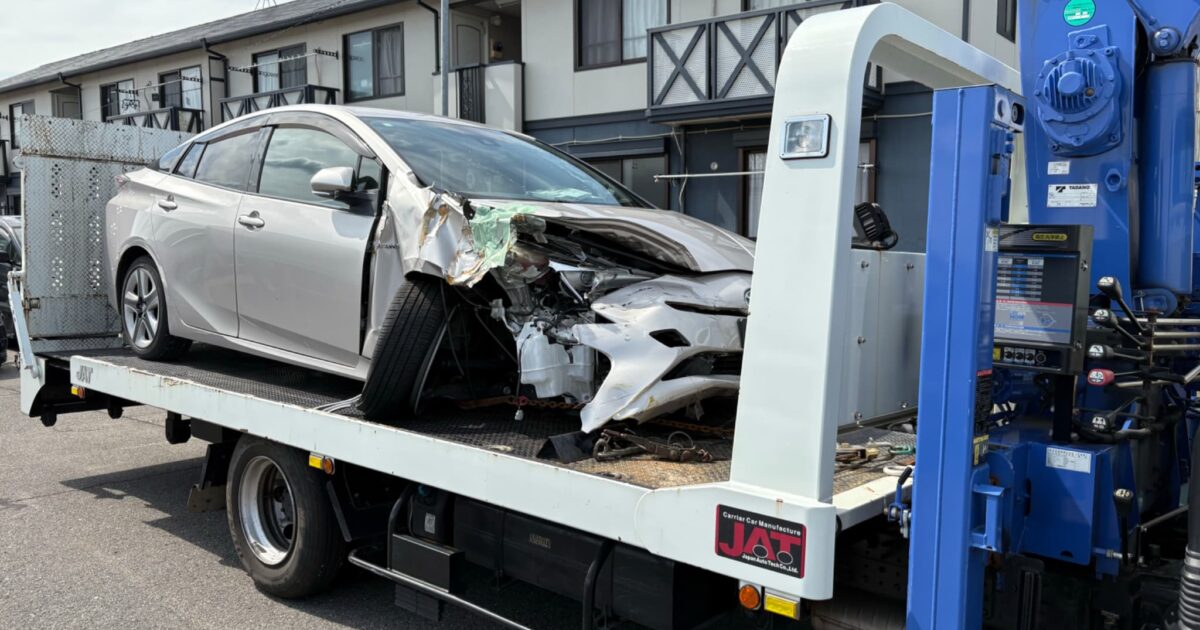 プリウス　事故車